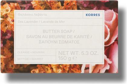 Korres Sea Lavender 150gr από το Pharm24