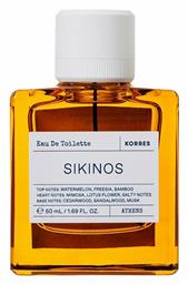 Korres Sikinos Eau de Toilette 50ml