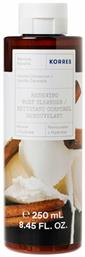 Korres Vanilla Cinnamon Αφρόλουτρο