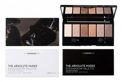 Korres Volcanic Minerals Παλέτα με Σκιές Ματιών σε Στερεή Μορφή The Absolute Nudes 6gr