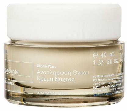 Korres White Pine Αντιγηραντική Κρέμα Νυκτός 40ml από το Pharm24