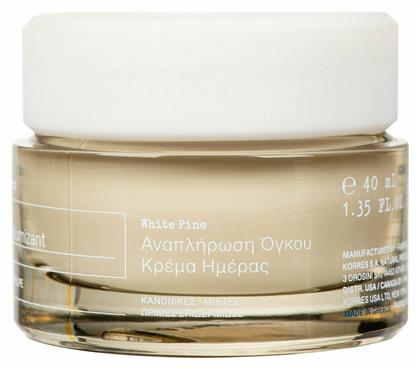 Korres White Pine Ενυδατική Κρέμα Ημέρας 40ml