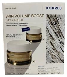 Korres White Pine Skin Volume Boost Day + Night Σετ Περιποίησης για Ενυδάτωση