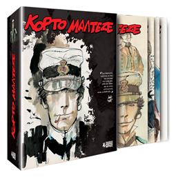 Κόρτο Μαλτέζε, Vol. 28 28 Άλμπουμ