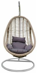 Κούνια Φωλιά με Βάση Macan II Rattan Μπεζ / Γκρι Μ105xΠ105xΥ196cm από το Designdrops