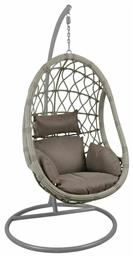 Κούνια Φωλιά με Βάση Macan Rattan Γκρι / Μαξιλάρι Cappuccino Μ105xΠ105xΥ200cm από το Designdrops