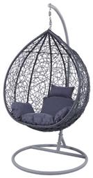 Κούνια Φωλιά με Βάση Nest/13 Rattan Μαύρη Μ102xΠ102xΥ200cm από το Esmarket