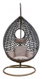 Κούνια Φωλιά με Βάση Nest/21 Rattan Καφέ Μ102xΠ102xΥ200cm από το Esmarket