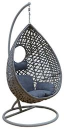 Κούνια Φωλιά με Βάση Nest/23 Rattan Γκρι Μ102xΠ102xΥ200cm από το Esmarket