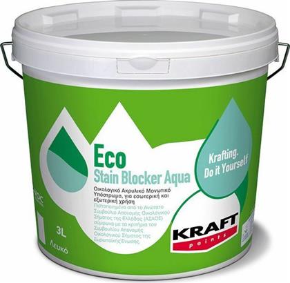 Kraft Eco Stain Blocker Aqua 3lt Λευκό