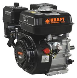 Kraft Κινητήρας Βενζίνης Τετράχρονος 208cc 6.5hp με Σφήνα (Ρεζερβουάρ 3.6lt) από το Plus4u