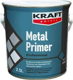 Kraft Metal Primer 2.5lt από το Esmarket