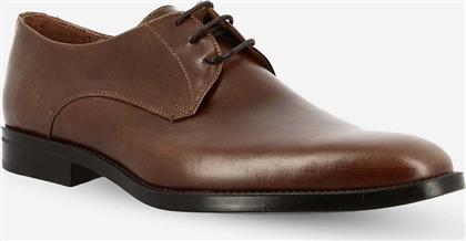 Kricket 6501 Brown από το MyShoe