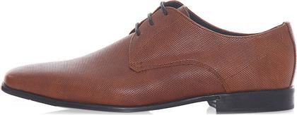 Kricket 685 Tabac από το MyShoe