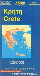 Kρήτη Oδικός Tουριστικός Xάρτης από το Ianos