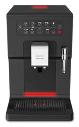 Krups Intuition EA8708 Αυτόματη Μηχανή Espresso 1450W Πίεσης 15bar με Μύλο Άλεσης Μαύρη