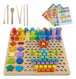 Kruzzel Beads για 4+ Ετών