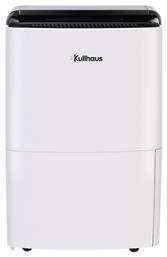 Kullhaus Qualis με Ιονιστή 12lt/ημέρα