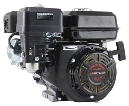 Kumatsugen KB210D3 Κινητήρας Βενζίνης Τετράχρονος 196cc 6.5hp με Σφήνα (Ρεζερβουάρ 3.1lt) από το Elektrostore24