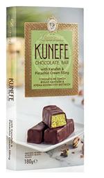 Kunefe Σοκολάτα Φύλλο Κανταΐφι Laurence 180gr