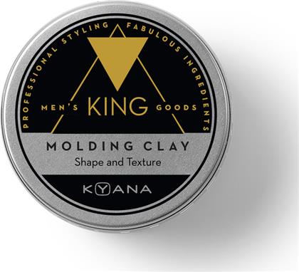 Kyana King Molding Clay 100ml