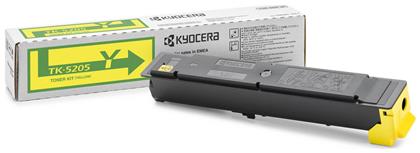 Kyocera TK-5205Y Toner Laser Εκτυπωτή Κίτρινο 12000 Σελίδων (1T02R5ANL0) από το Public