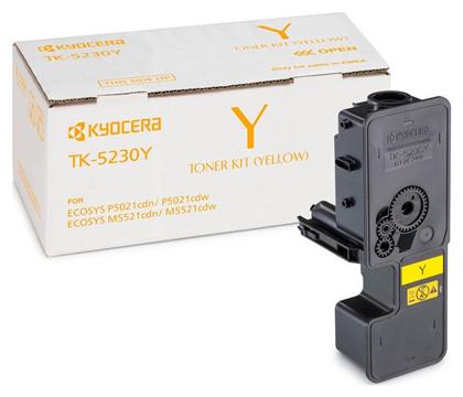 Kyocera TK-5230Y Toner Laser Εκτυπωτή Κίτρινο 2200 Σελίδων (1T02R9ANL0)