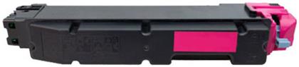 Kyocera TK-5345 Γνήσιο Toner Laser Εκτυπωτή Ματζέντα 9000 Σελίδων (1T02ZLBNL0)