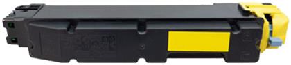 Kyocera TK-5345 Toner Laser Εκτυπωτή Κίτρινο 9000 Σελίδων (1T02ZLANL0)