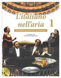 L'ITALIANO NELL'ARIA 1 STUDENTE (+ CD) από το Plus4u