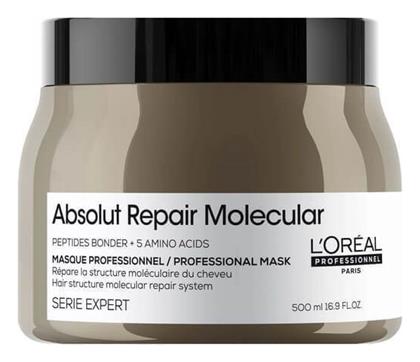 L'Oréal Professionnel Absolut Repair Molecular