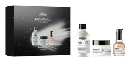 L'Oréal Professionnel Metal Detox Anti-breakage Σετ Περιποίησης Μαλλιών 3τμχ