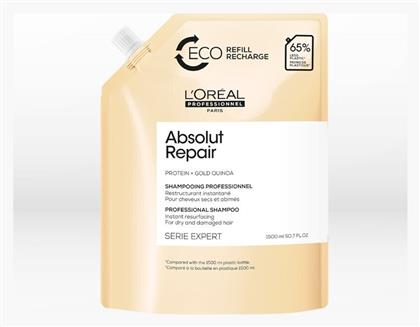 L'Oréal Professionnel Serie Expert Absolut Repair Refill Σαμπουάν Αναδόμησης/Θρέψης 1500ml