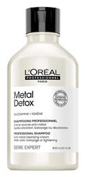 L'Oréal Professionnel Serie Expert Metal Detox Σαμπουάν Διατήρησης Χρώματος 300ml