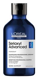 L'Oréal Professionnel Serie Expert Serioxyl Σαμπουάν κατά της Τριχόπτωσης