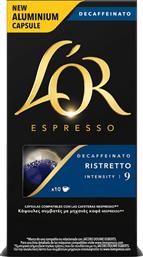 L'Or Κάψουλες espresso Ristretto Ντεκαφεϊνέ L'OR (10 τεμ) Κωδικός: 51355435