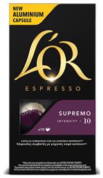 L'Or Κάψουλες Espresso Supremo Συμβατές με Μηχανή Nespresso 10caps από το ΑΒ Βασιλόπουλος