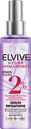 L'Oreal Paris Elvive Hydra Hyaluronic Serum Αναδόμησης για Ξηρά Μαλλιά 150ml από το Pharm24