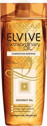 L'Oreal Paris Elvive Extraordinary Oil Coconut Σαμπουάν για Αναδόμηση/Θρέψη για Κανονικά Μαλλιά 400ml από το e-Fresh