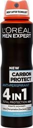 L'Oreal Paris Men Expert Carbon Protect 4 in 1 Αποσμητικό 48h σε Spray 150ml