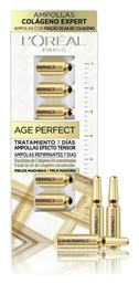 L'Oreal Paris Age Perfect Face Serum 7x1ml από το e-Fresh