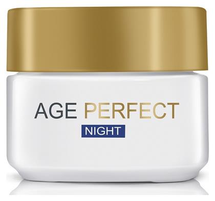 L'Oreal Paris Age Perfect Κρέμα Προσώπου Νυκτός για Ενυδάτωση & Αντιγήρανση 50ml από το Galerie De Beaute