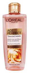 L'Oreal Paris Age Perfect Refreshing Υγρό Καθαρισμού Προσώπου 200ml από το Pharm24