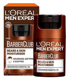 L'Oreal Paris Balm Περιποίησης για Γένια και Μουστάκι Men Expert Barber Club 50ml