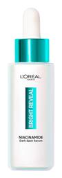 L'Oreal Paris Bright Reveal Serum Προσώπου για Πανάδες 30ml από το Pharm24