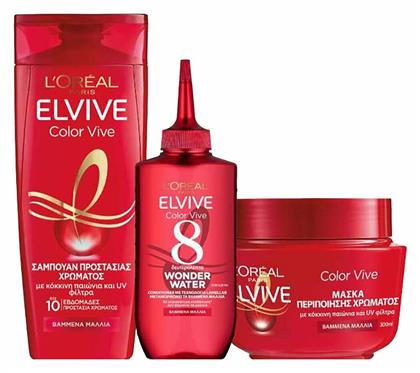 L'Oreal Paris Elvive Color Vive Wonder Σετ Περιποίησης Μαλλιών για Διατήρηση Χρώματος 3τμχ