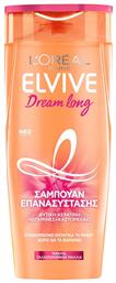 L'Oreal Paris Elvive Dream Long Σαμπουάν Λείανσης 400ml