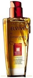 L'Oreal Paris Elvive Extraordinary For Color Hair Λάδι Μαλλιών για την Διατήρηση Χρώματος 100ml από το Galerie De Beaute