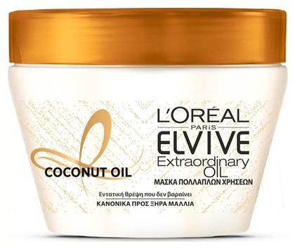 L'Oreal Paris Elvive Extraordinary Oil 300ml