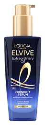 L'Oreal Paris Elvive Extraordinary Oil Midnight 100ml